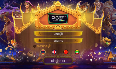 pg slot